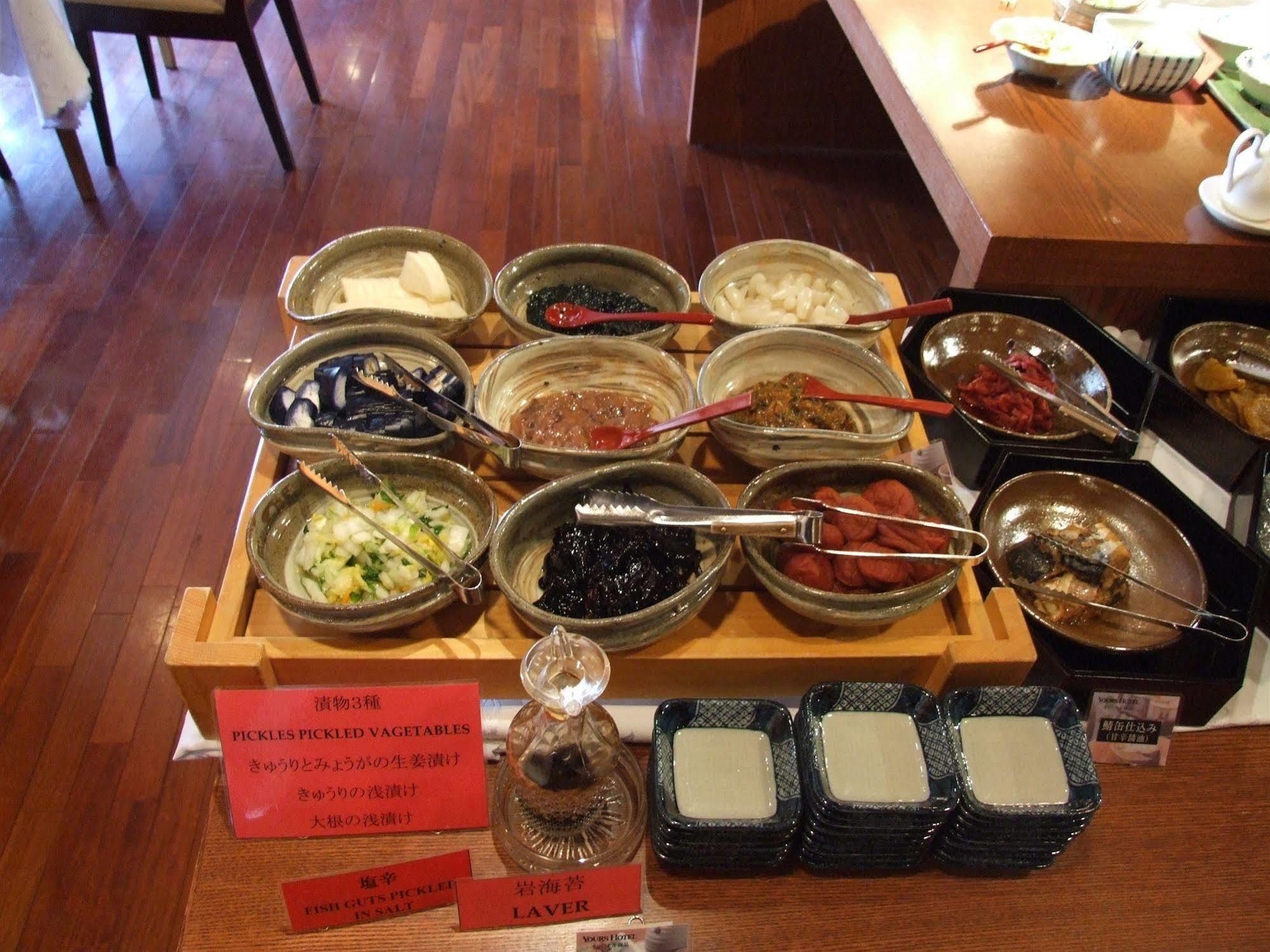Yours Hotel Фукуи Екстериор снимка